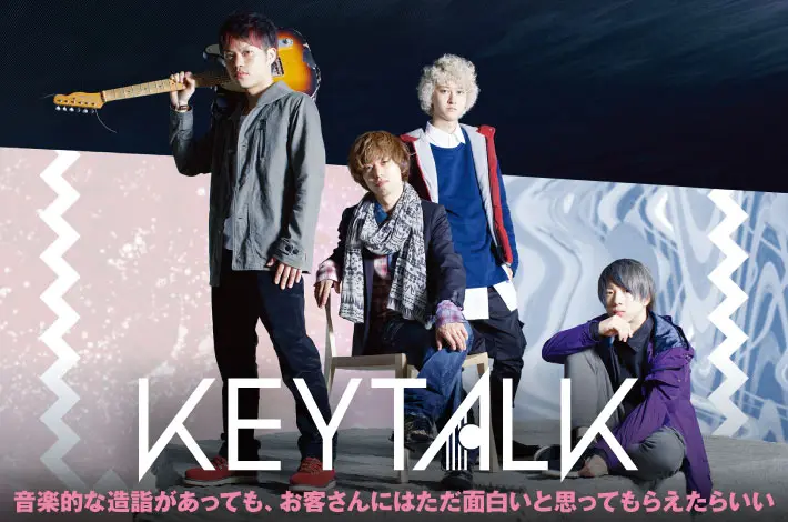 KEYTALK