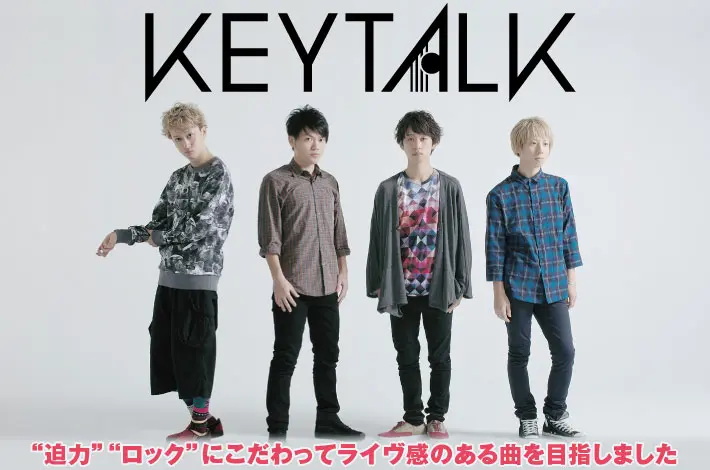 KEYTALK