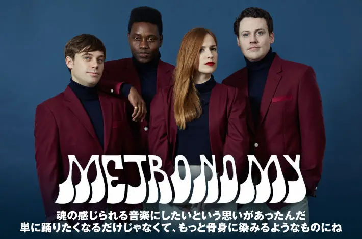 METRONOMY