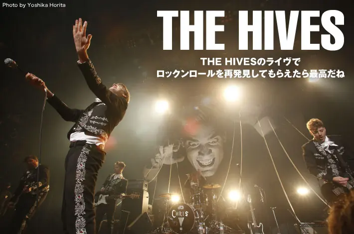 THE HIVES