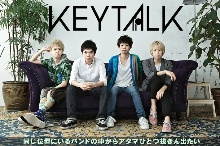 KEYTALK