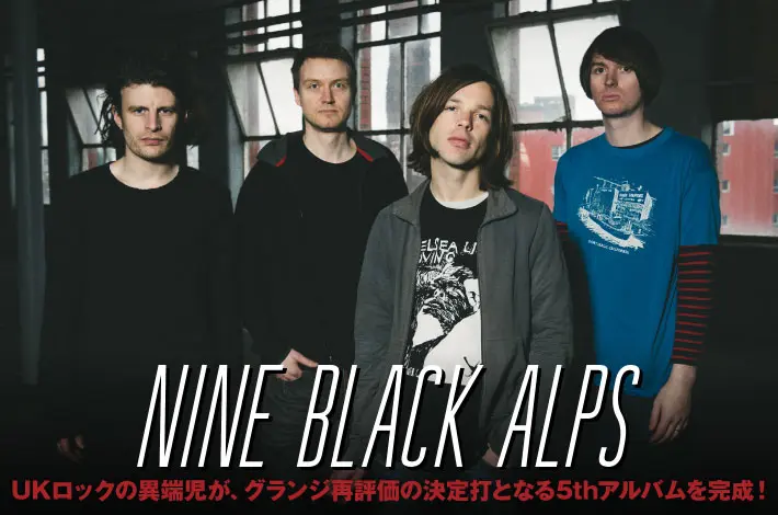 NINE BLACK ALPS