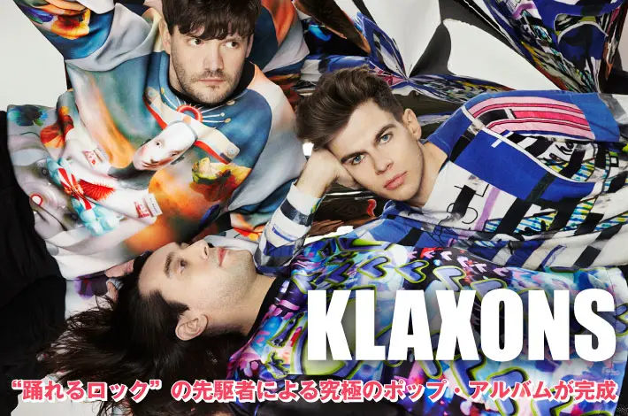 KLAXONS