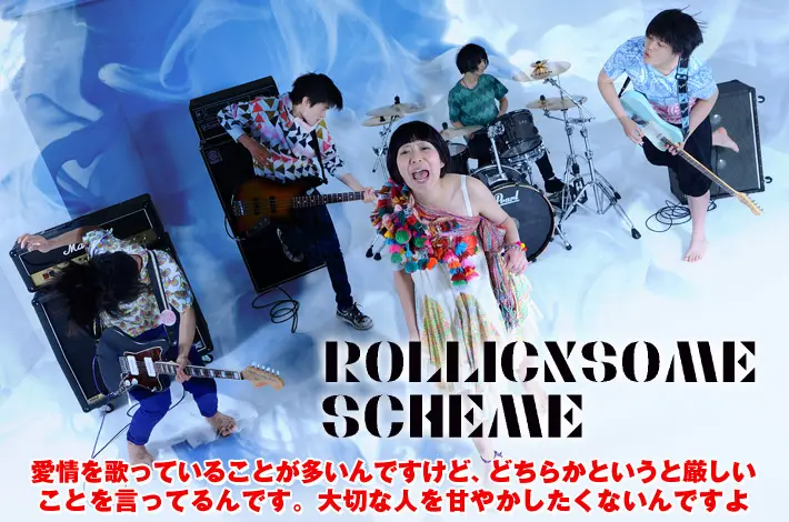 ROLLICKSOME SCHEME