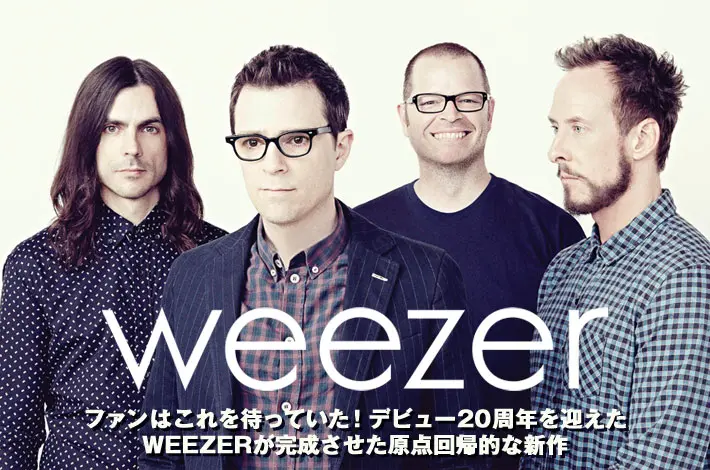 WEEZER