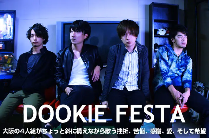 DOOKIE FESTA