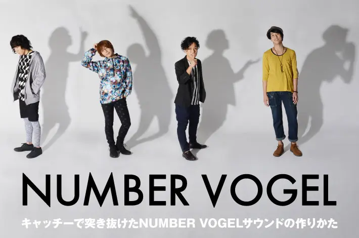 NUMBER VOGEL