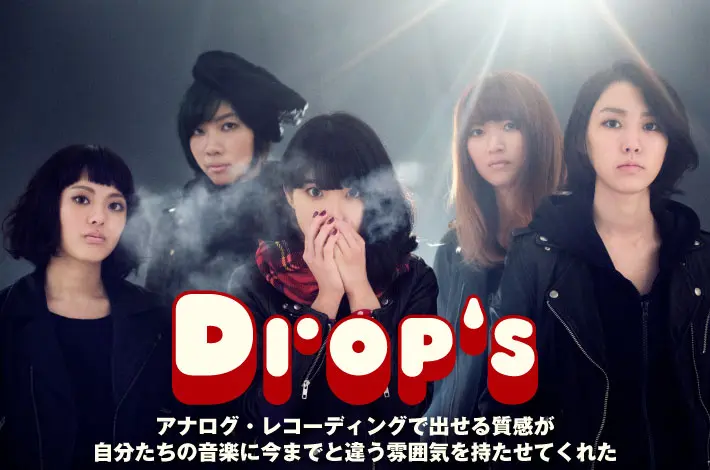 Drop's