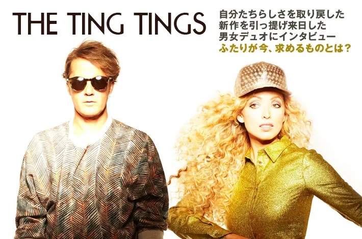 THE TING TINGS