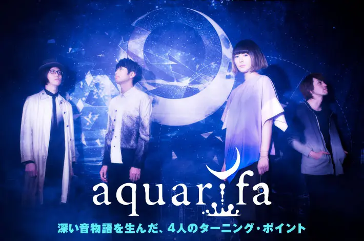 aquarifa