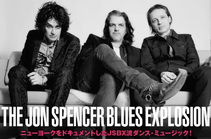 THE JON SPENCER BLUES EXPLOSION