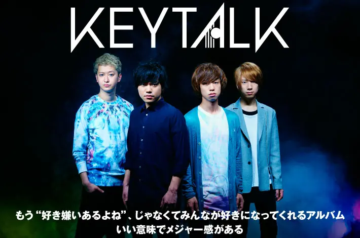 KEYTALK