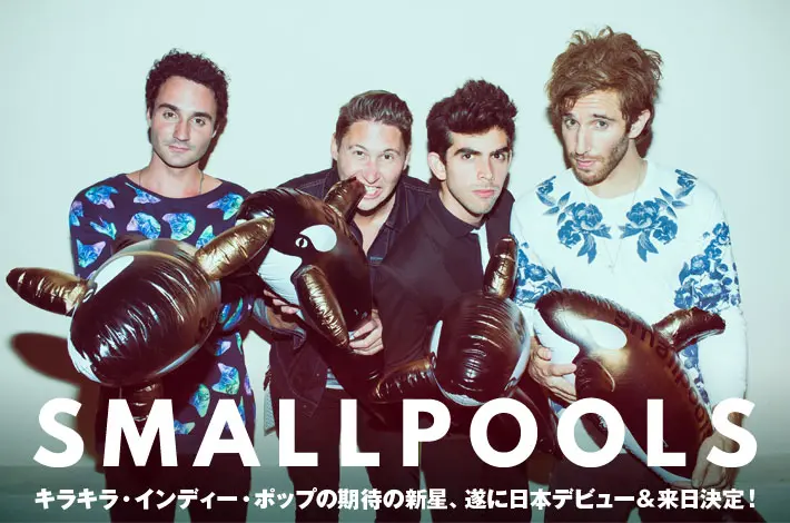 SMALLPOOLS