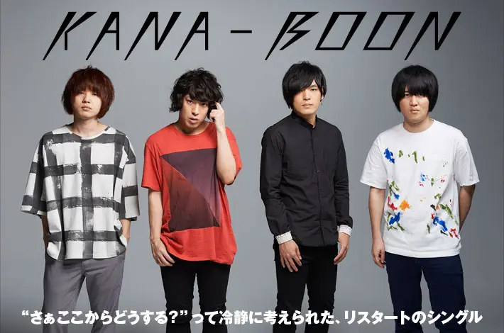 KANA-BOON