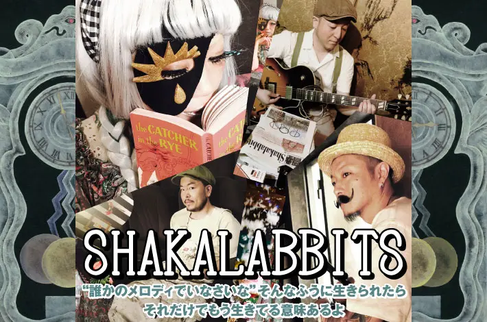 SHAKALABBITS