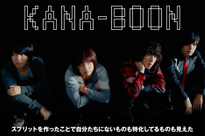 KANA-BOON