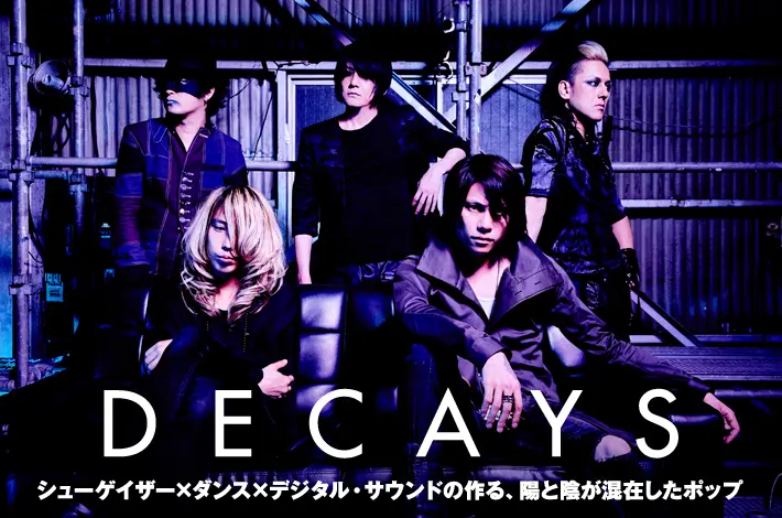 DECAYS