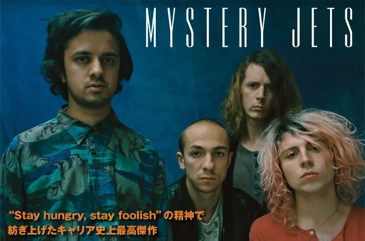 MYSTERY JETS