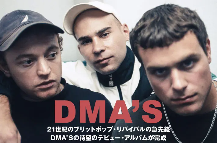 DMA'S