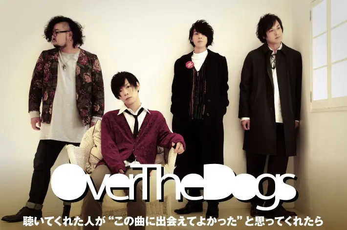 OverTheDogs