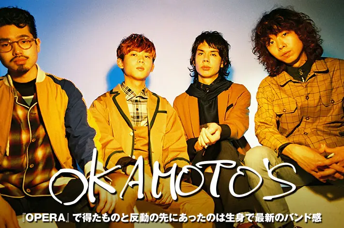 OKAMOTO'S