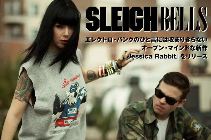 SLEIGH BELLS