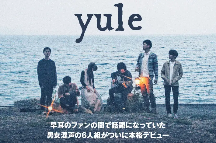 yule