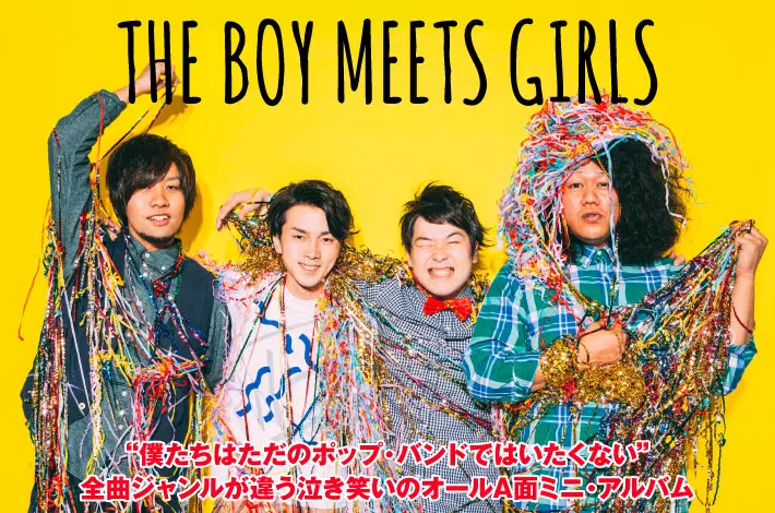 THE BOY MEETS GIRLS