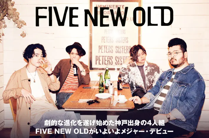 FIVE NEW OLD