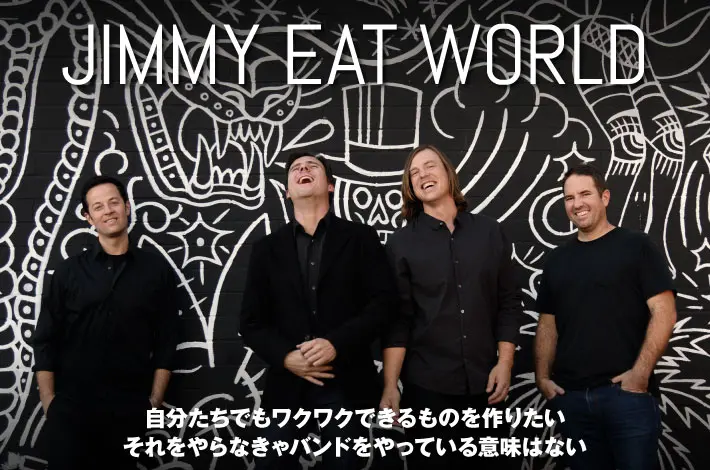 JIMMY EAT WORLD