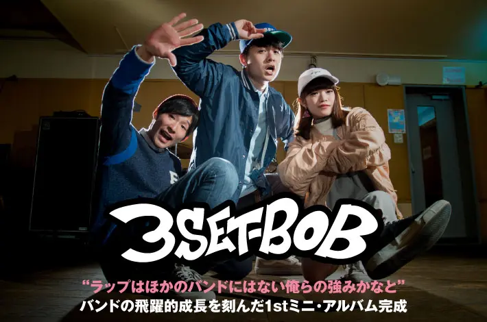 3SET-BOB