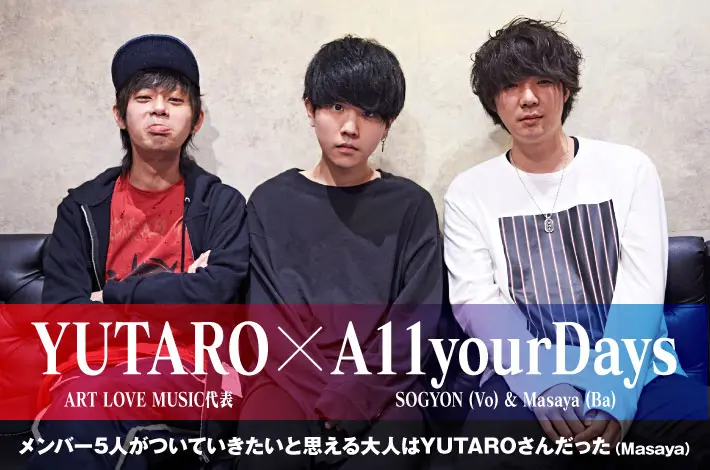 A11yourDays×YUTARO