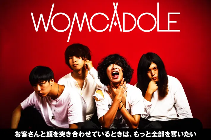 WOMCADOLE