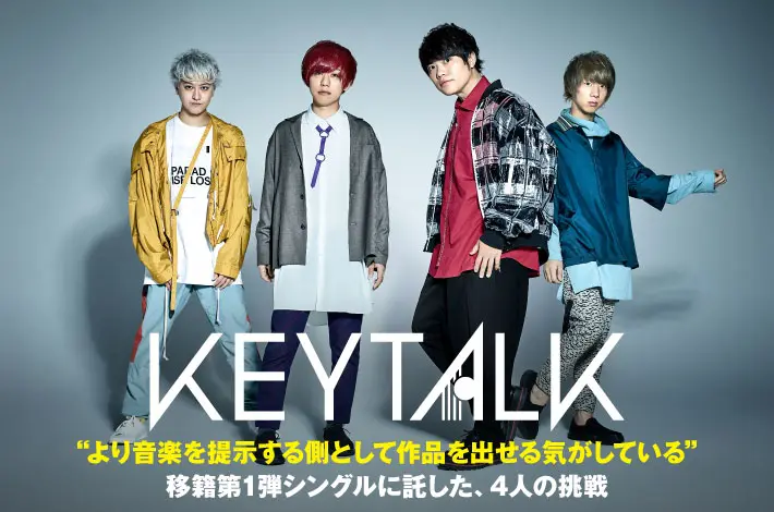 KEYTALK