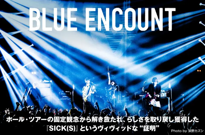 BLUE ENCOUNT