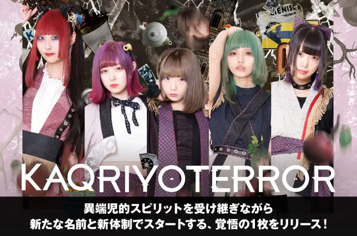 KAQRIYOTERROR