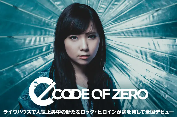 CODE OF ZERO