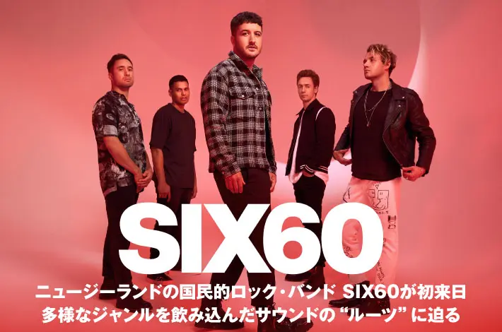 SIX60