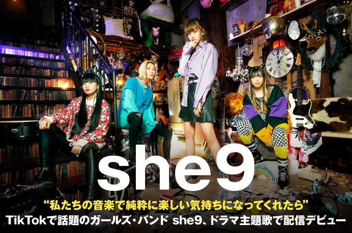 she9