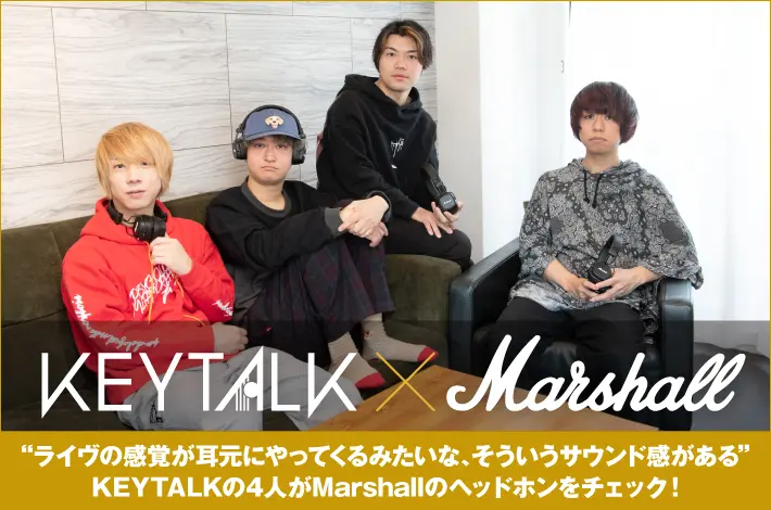 KEYTALK × Marshall