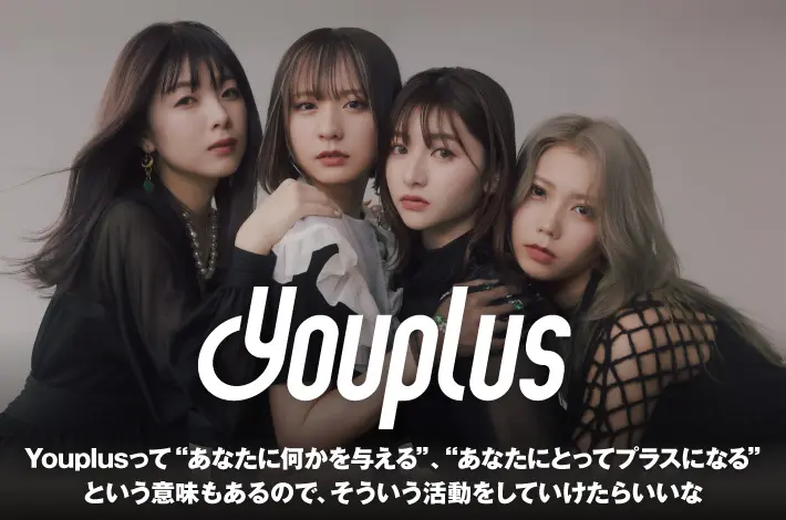 Youplus