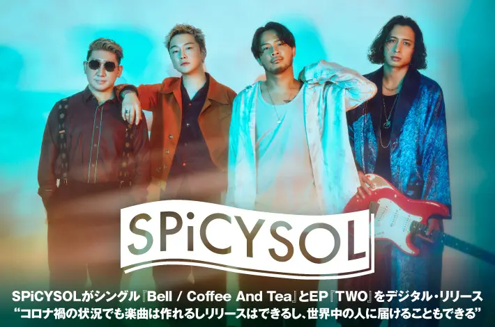 SPiCYSOL