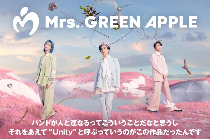 Mrs. GREEN APPLE