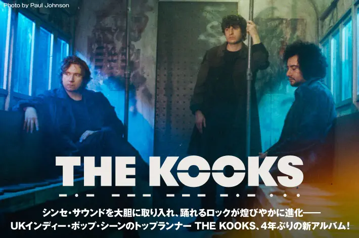 THE KOOKS