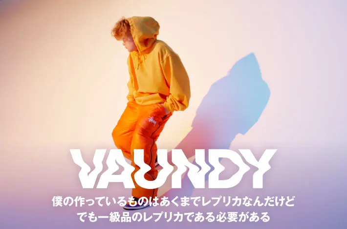 Vaundy