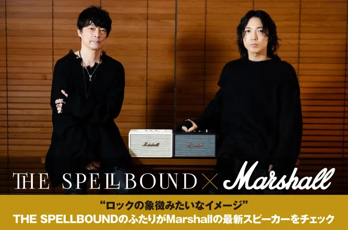 THE SPELLBOUND × Marshall