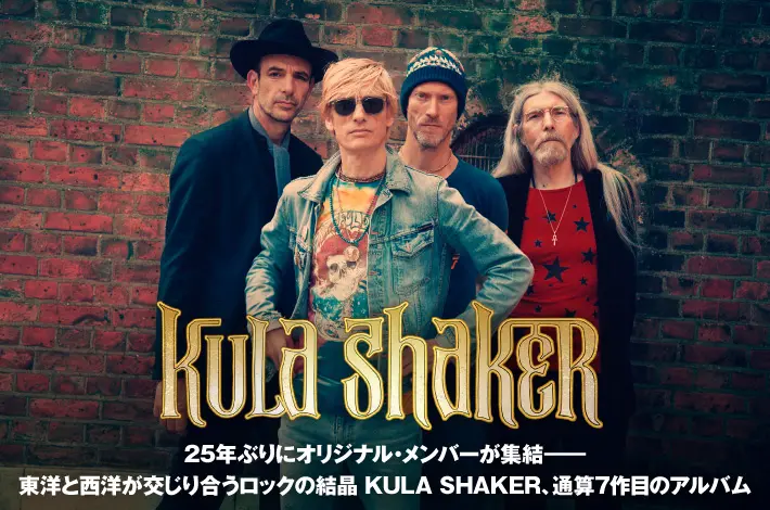 KULA SHAKER