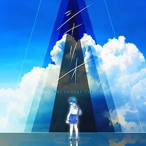 not_end.jpg