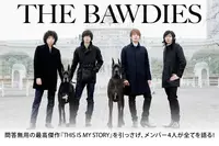 THE BAWDIES