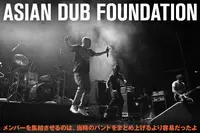 ASIAN DUB FOUNDATION